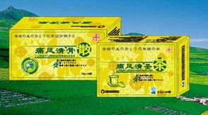 中藥錢眼產(chǎn)品分類與中草藥應(yīng)用解析